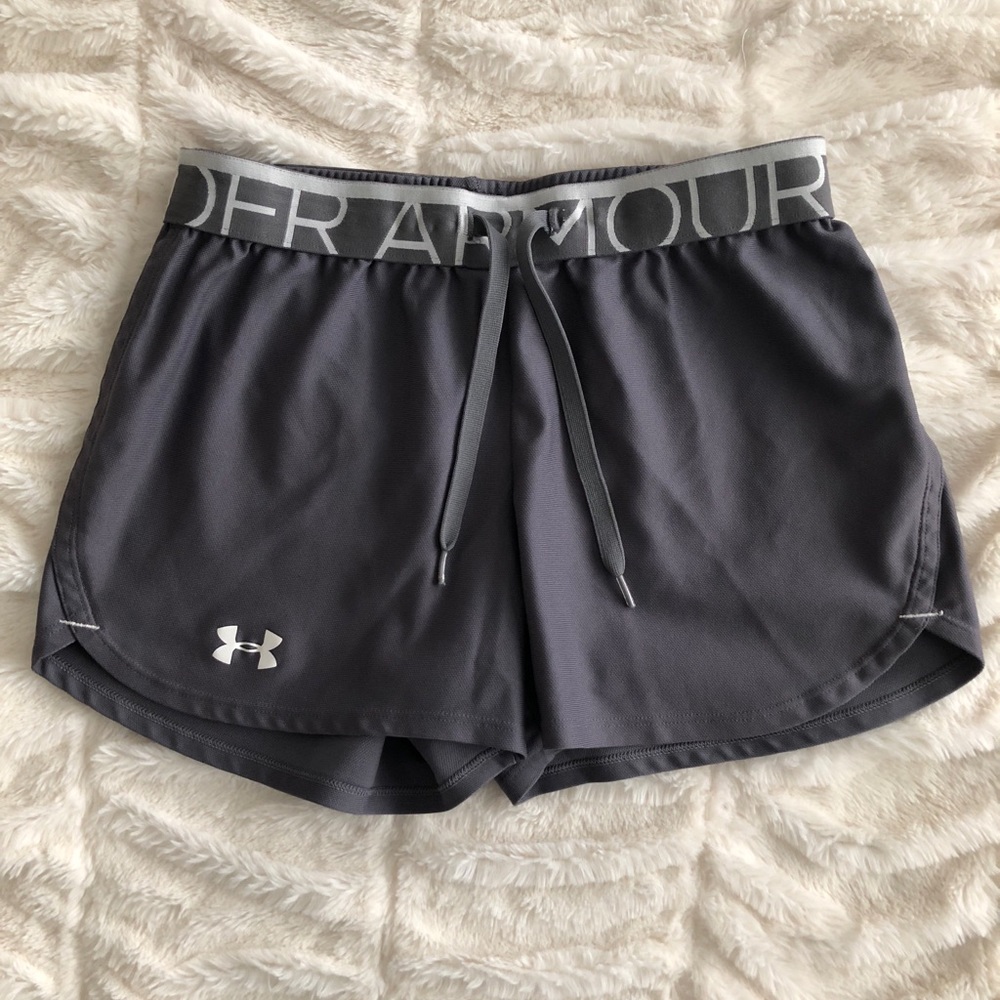 Under Armour Shorts- Excellent Condition!